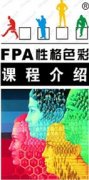 FPA Ըɫ